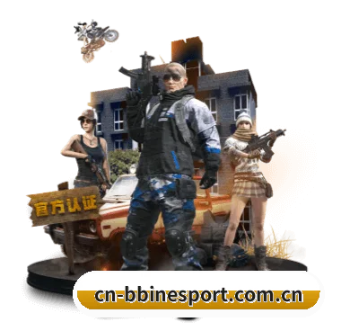 BBIN电子客户端 APP
